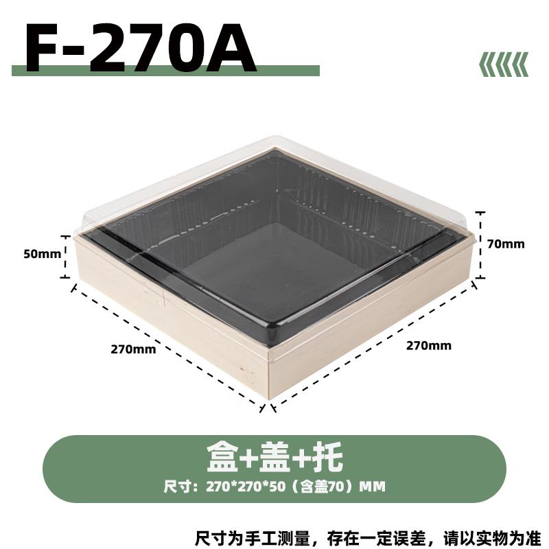 Wooden Fruit Packaging Box with Lid and Tray