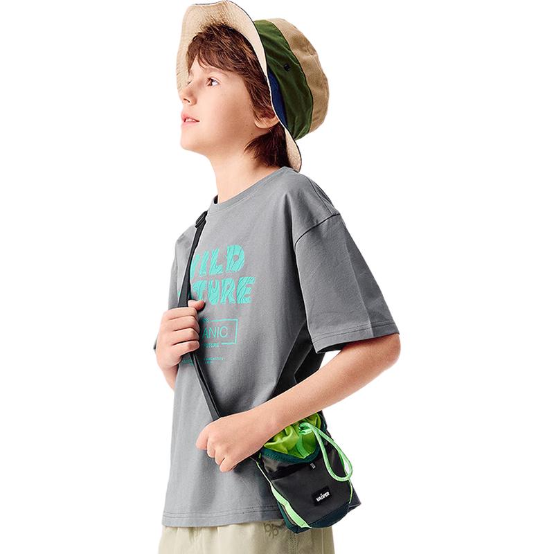 Balabala Kids Unisex Quick-Dry Cotton T-Shirt 120