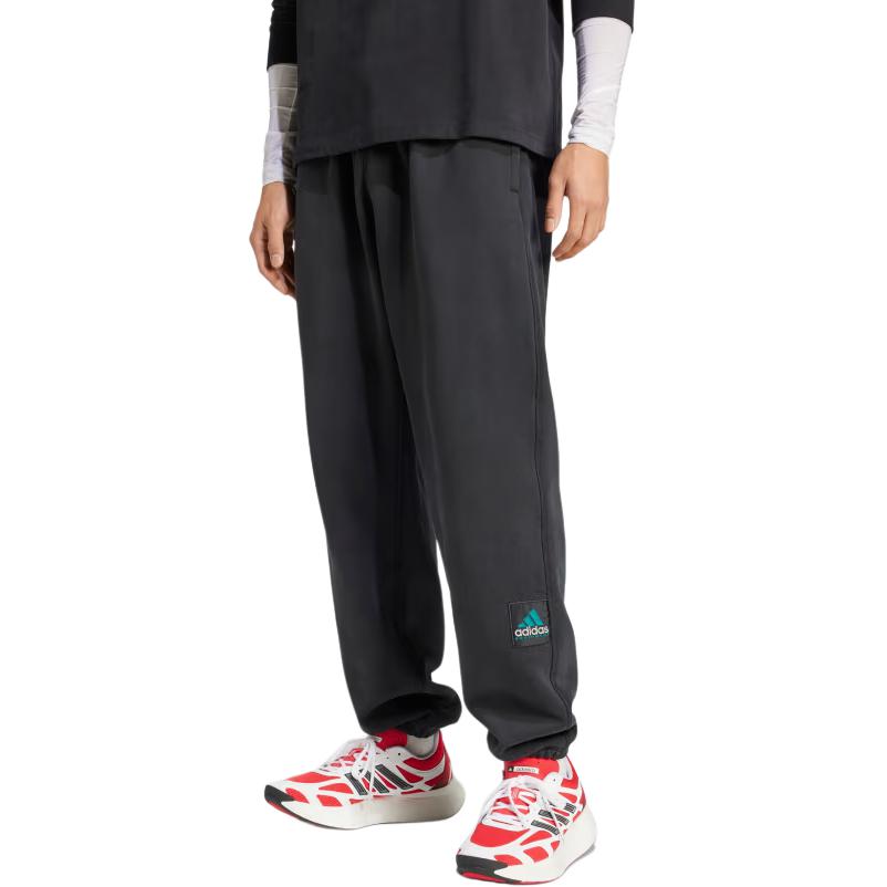 Men's Pants Adidas stretch-cotton track pants