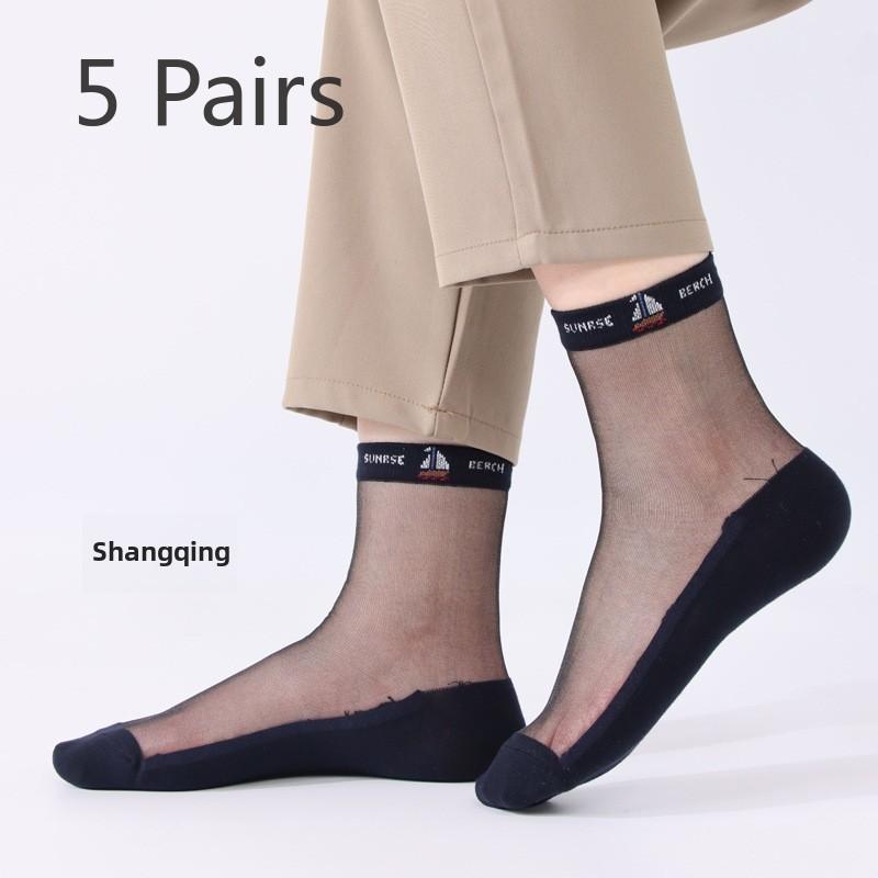 

5 пар мужских весенне-летних повседневных дышащих шелковых чулок для мужчин, носки из стеклянного шелка и кристаллов, мужские носки для весны и лета 5 Pairs темно-синий