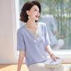 Pasite Women's Faux Two-Piece Knit Short Sleeve T-Shirt