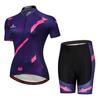 2026 Summer Breathable Cycling Suit, Cycling Event Cycling Suit, Women's Cycling Suit, Short-sleeved Top