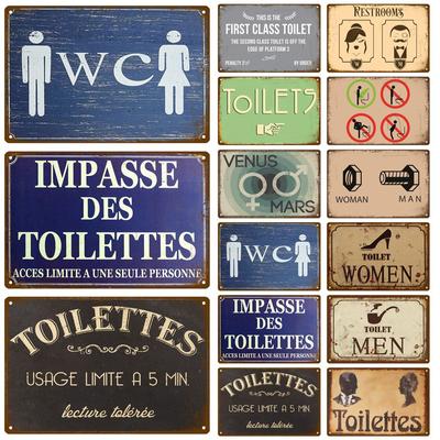 Retro Toilet Tin Sign Poster Vintage Wall Poster Metal Sign Decorative Wall Plate Kitchen Plaque Metal Vintage Decor Accessories