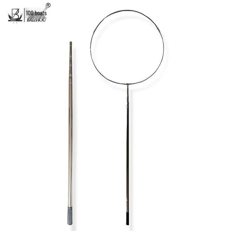 Baizhou Telescopic Stainless Steel Water Rescue Pole