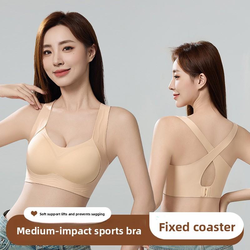 Medium Impact Seamless Sports Bra for Small Bust, Push Up Lift Integrated Crisscross Beautiful Back Side Support Anti-Sagging Wireless Lingerie