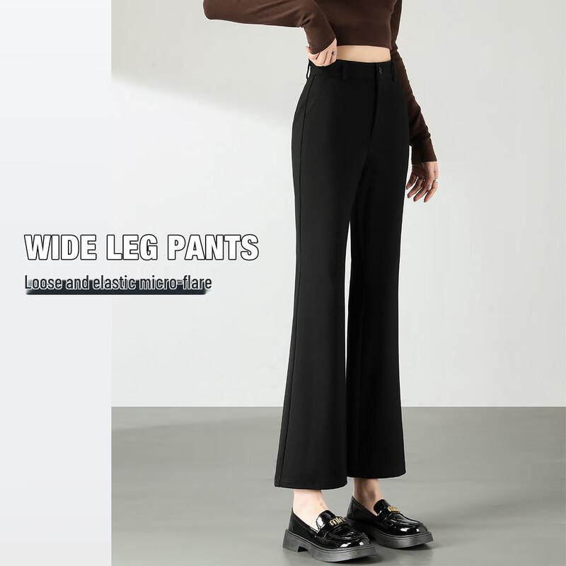 Handu Yishe Women's High-Waist Slim-Fit Flared Pants