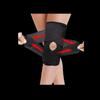 Shansheng Sports Protective Gear Collection