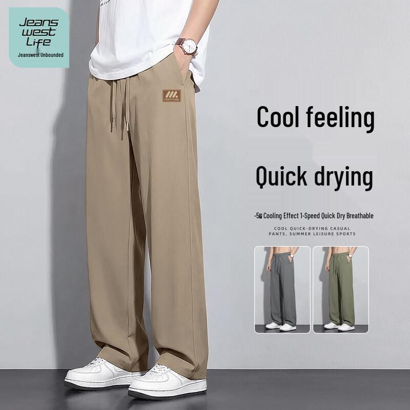 Jeanswest Life Men's Quick-Dry Straight-Leg Casual Pants