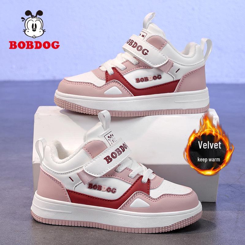 

Bobodou Winter Warm Flocked Sports Shoes for Kids - Soft Sole, Versatile Style for Boys and Girls 34/Inner length 21.7cm