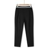 Women's High-Waisted Stretch Casual Pants - Summer 7/8 Length, Comfortable Fit