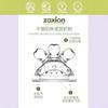 Wide Neck Baby Glass Bottle Set 0-6 Months Newborn Gift High Temperature Resistant Feeding