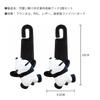 YUYAKESHI Car Seat Panda Headrest Cute Storage Hanging Luggage Set of Easy Installation Hooks, Hooks, Leather, Decoration, Hooks, Buckles, Hangers, 2,