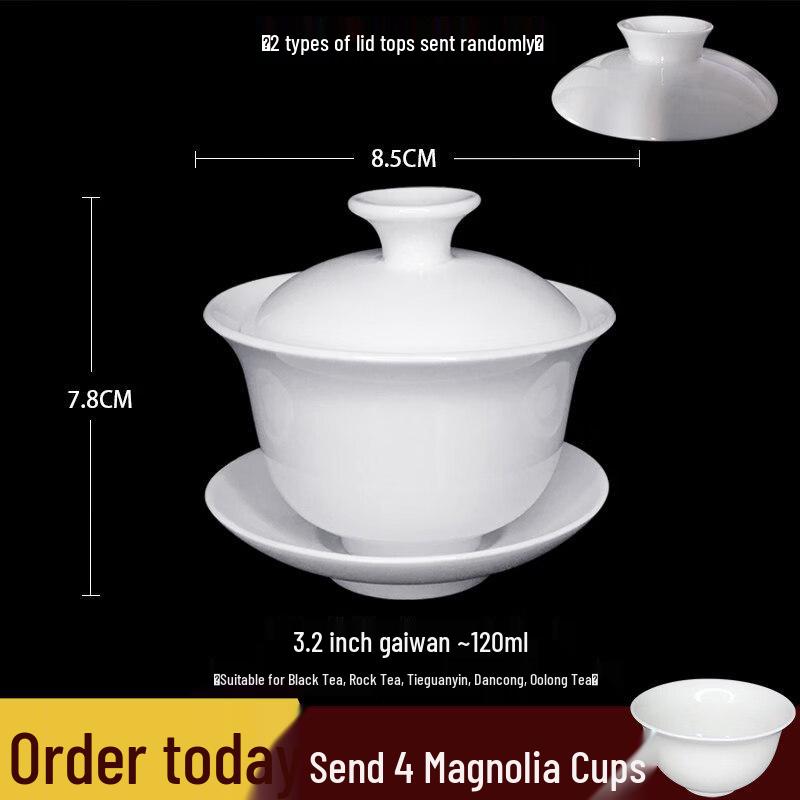 Chaozhou Pure White Ceramic Gongfu Gaiwan Tea Set