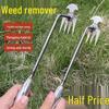 Multifunctional Household Weeder: Rake & Shovel Combo
