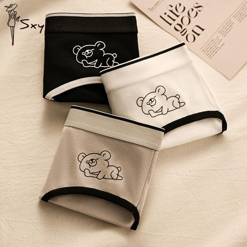 1/3 Pcs Women's Bear Mid-rise Seamless Comfort Triangle Pants Breathable Antibacterial Panties