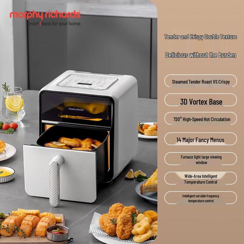 Morphy Richards 4L Visible Air Fryer Oven with Steam Roast CN plug (adapter included)