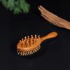 Double-Sided Head Massage Comb Comfortable Handle Wooden Meridian Hair Comb  Scalp Care