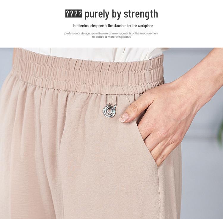 Mom's Summer Thin High-Waisted Elastic Pants - Casual Straight-Leg for Middle-Aged and Elderly Women