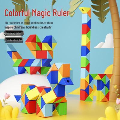 24/36/48/60/72-section Ever-changing Magic Cube Shape Ruler for Kindergarten