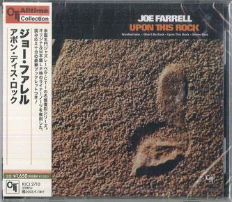 CD JOE FARRELL - Upon This Rock KICJ2710 KING 2025 Japan Jazz