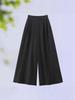 Chinese Style Slimming High-Waisted Wide-Leg Pants
