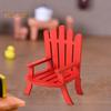 Miniature Beach Chair 1:12/1:16 Scale Decorative Models Wood Mini Size Chair Figure Dollhouse Interior Design Accessories