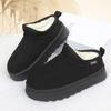 Winter  Warm Boots Fur Women's Snow Boots Thick Bottom Warm Boots Men's and Women's Winter Short Boots Large 43 Fashion