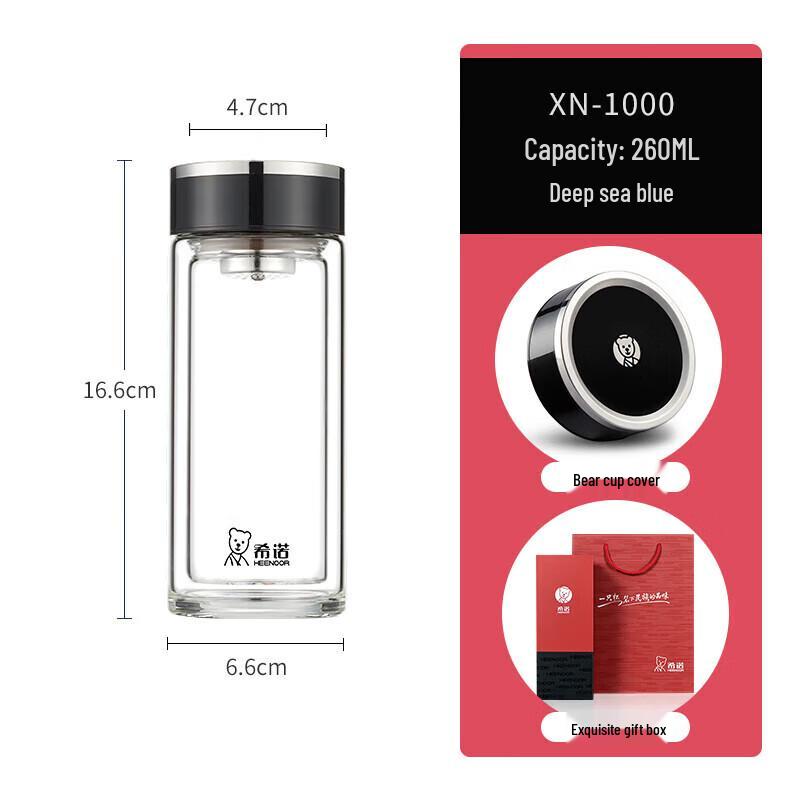 Heenoor Double-Layer Glass Tea Mug with Filter 260ml