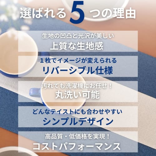 Starink Table Runner, Nordic Tablecloth, Stylish Dining Table, Korean Style Table Mat, Party, Jute, Event Decoration, 30cm X 180cm, Yellow