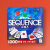 Sequenz Brettspiel