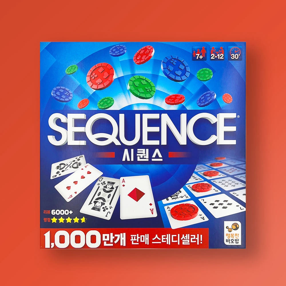 Sequence Board Game