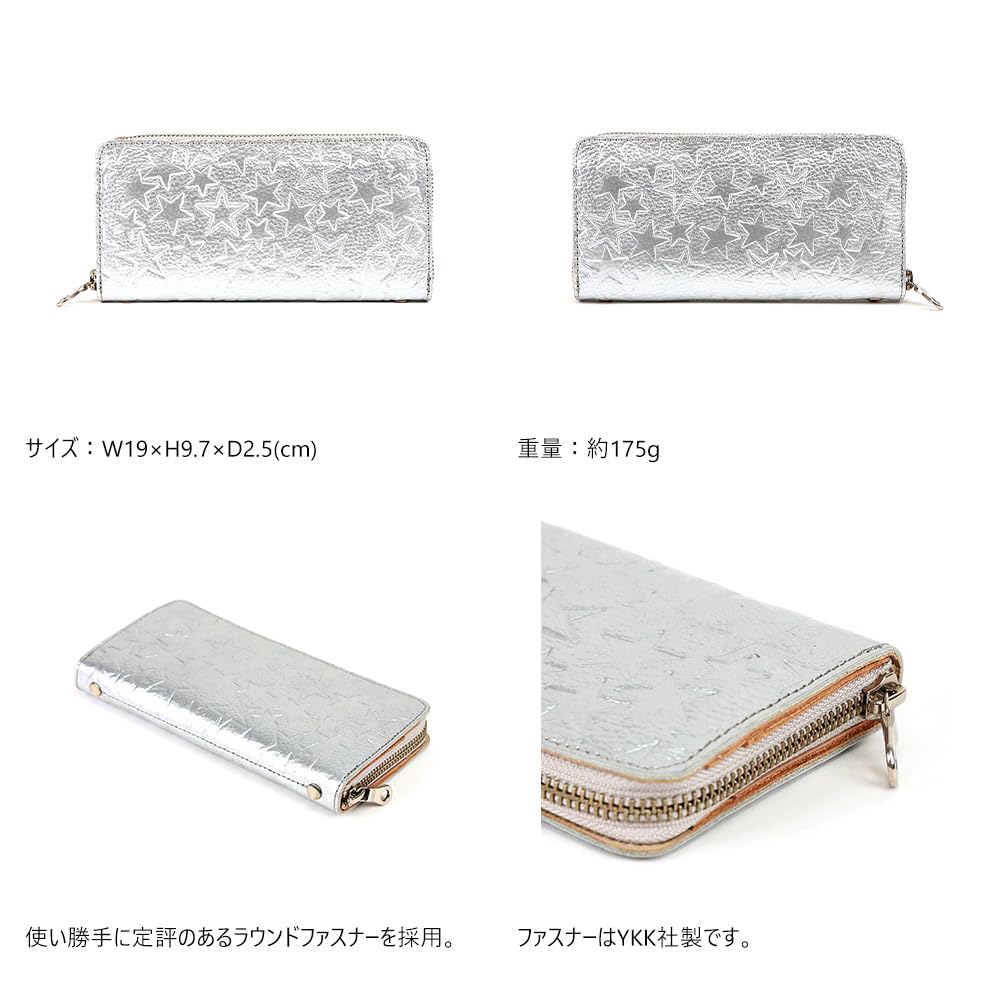AGILITY affa Long Round Large Star Gold and Silver "Grotto" Wallet, Zipper, Capacity, Women's, Pattern,