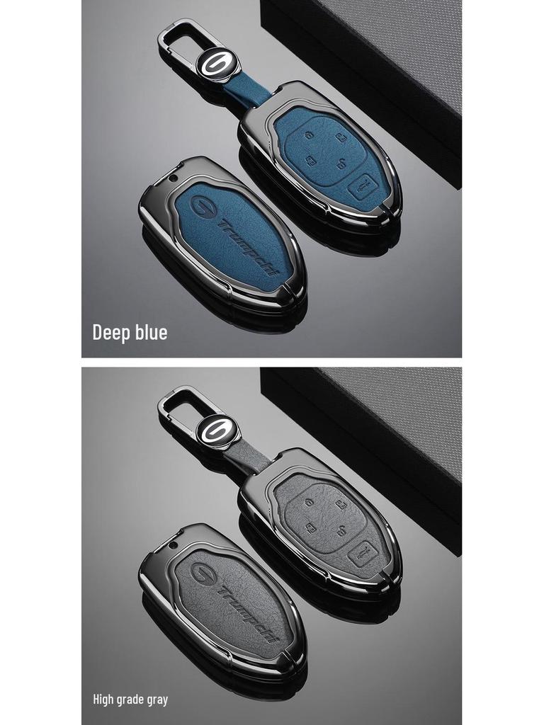 Compatible Key Cases for GAC Trumpchi GS4, GS3, GA6, GA4, GS5, GA3, and Legendary Models.