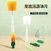 5-In-1 Cup Brush, Bottle Brush, Water Cup Cleaning, Brushing, Cup Artifact, Multi-Functional Long-Handled Straw, Cup Lid Cleaning And Rinsing