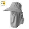 Women's All-in-One Sun Protection Hat with Breathable Face Mask & Neck Guard - UV Shield for Outdoor Summer Activities