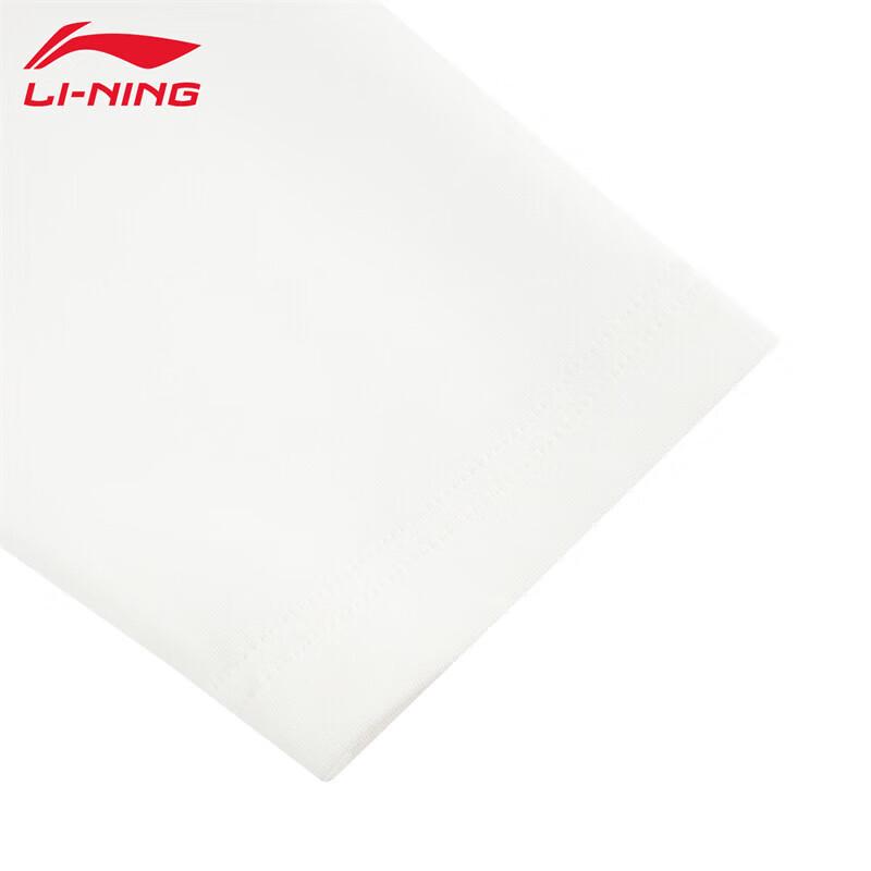 Li-Ning Women's 2025 Autumn Sweatshirt