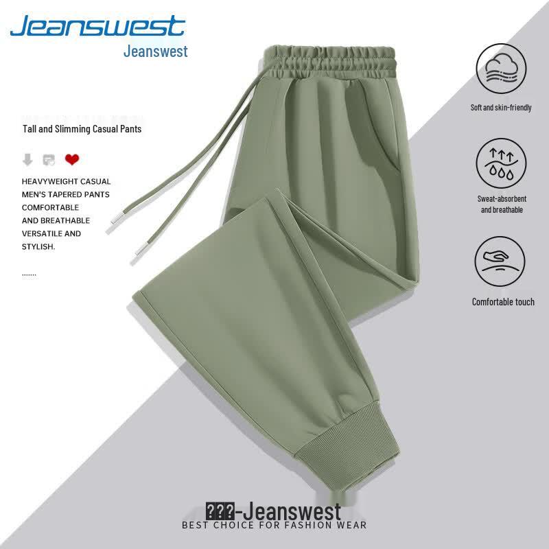 Jeanswest Men's Loose Fit Heavy Cotton Jogger Pants