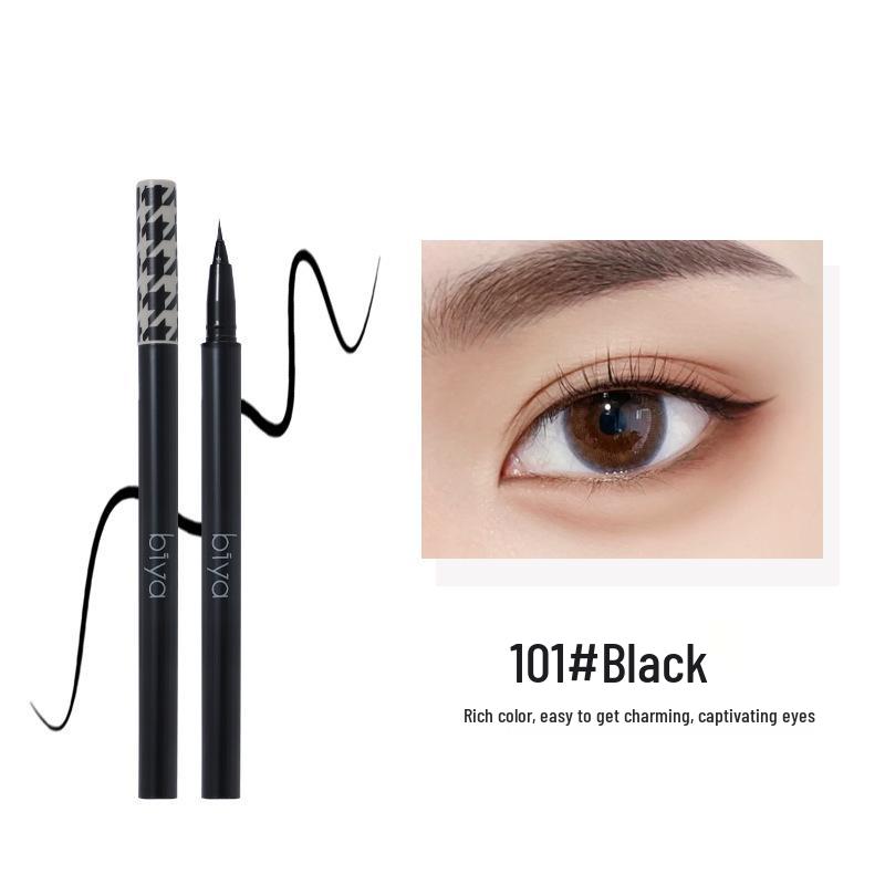 Biya Feather-Fine Waterproof Eyeliner: Ultra-Fine, Long-Lasting, Non-Smudging, Sweatproof Eyeliner Pen. 800mg