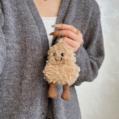 Peanut Plush Pendant 17cm Cute Interactive Toy Pocket Size Plush Keychain
