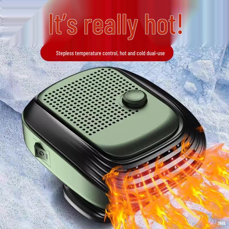 

Зимний обогреватель для легковых и грузовых автомобилей 12 В/24 В: Вентилятор быстрого нагрева и защиты от запотевания