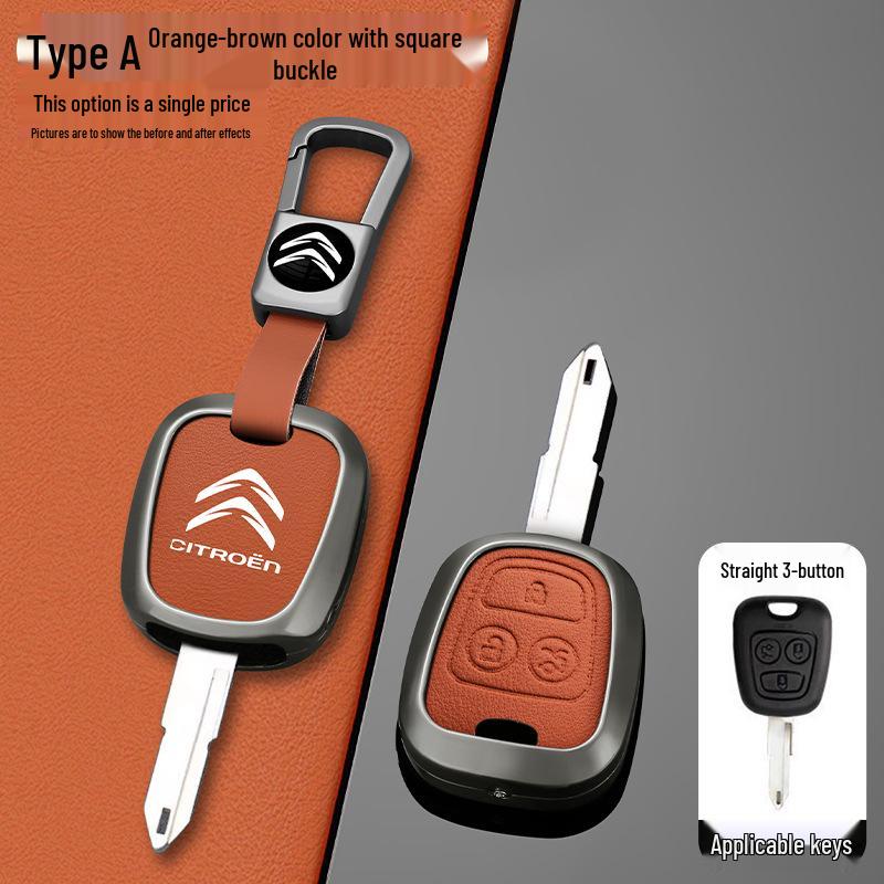 Full Coverage Metal Key Shell for Dongfeng Citroen C2, Elysee, Picasso