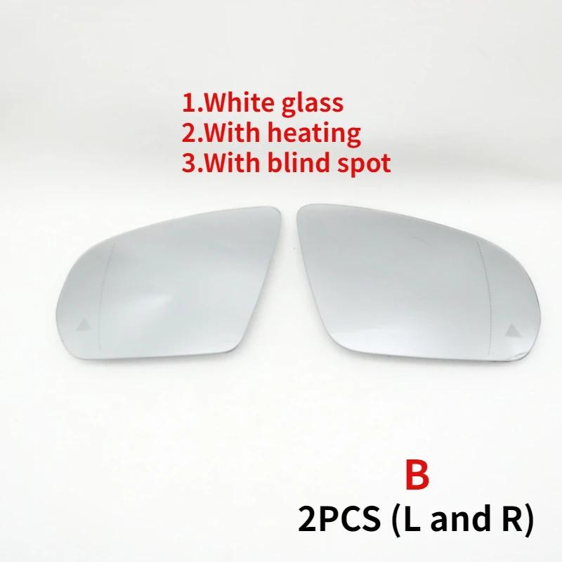 Side Rearview Mirror Glass With Blind Spot Heated Lens For Mercedes-Benz A B C E S Class GLC GLB GLA GLK W205 W204 W212 W213