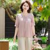 Tucano Elegant New Chinese Style Summer Set