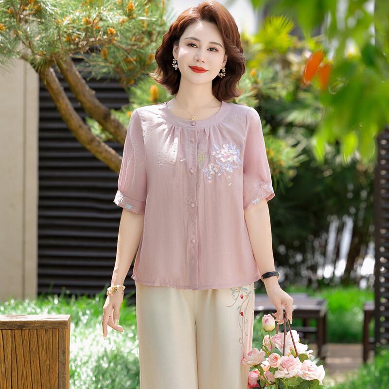Tucano Elegant New Chinese Style Summer Set