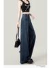 Women's Wide-Leg Jeans, Loose Fit, Plus Velvet, Spring/Winter, Plus Size, Drape Straight-Leg, Floor-Length (2024 Style)