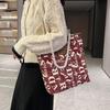 Grader Stylish Canvas Tote Bag