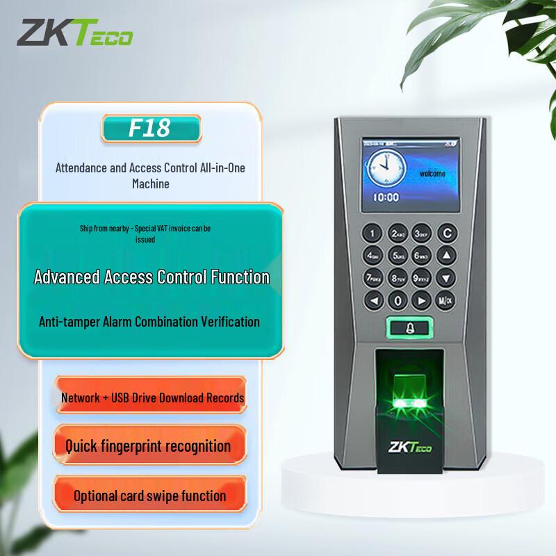 

ZKTECO F18 Fingerprint Access Control & Attendance System