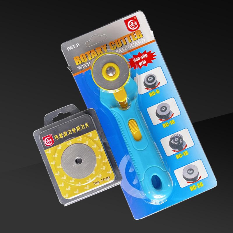 Bowman Original 45mm Rotary Cutter with Flat Rubber Band for Fabric and Crafting