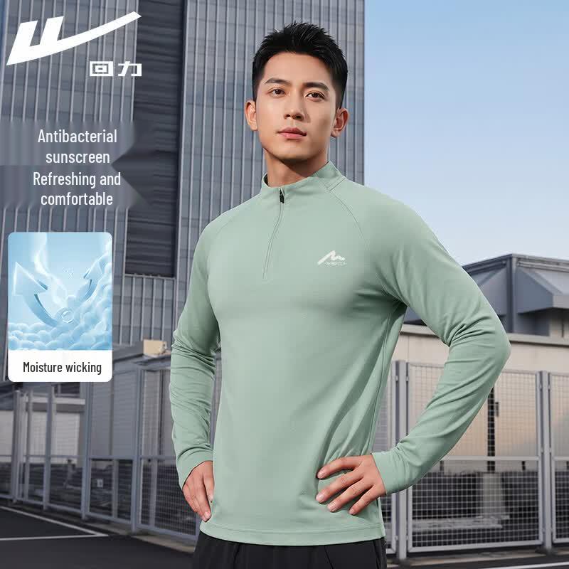 Warrior Men's Quick-Dry Half-Zip Long Sleeve T-Shirt