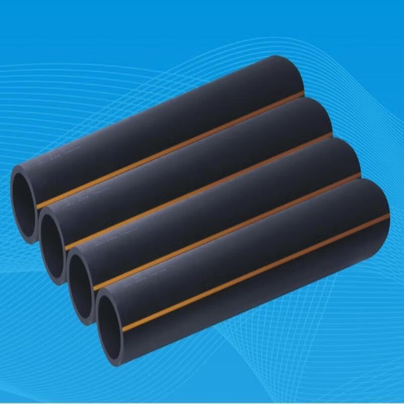 Xingfeiya PE Conduit Pipe